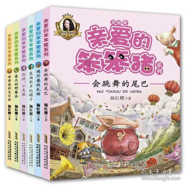 解答全知的哪几个星座,明明没有谈情的本事,却最容易动心?——有问必答平台